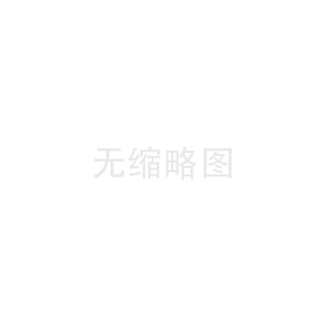 籃球場(chǎng)圍欄網(wǎng)價(jià)格是多少